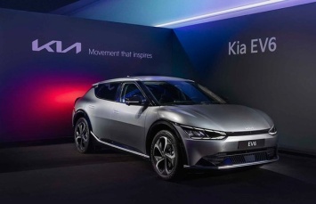 Kia EV6 выйдет на российский рынок в 2022 году