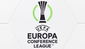 Сегодня «Заря» сыграет с ЦСКА в Лиге конференций УЕФА