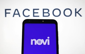 Facebook запускает свой цифровой кошелек Novi