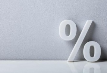 НБУ сохранил учетную ставку на уровне 8,5%