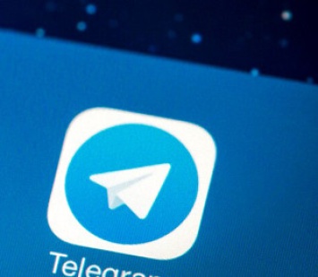 В Британии Telegram назвали приложением для экстремистов и обвинили в распространении призывов к насилию и расовой ненависти
