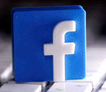 Facebook подал в суд на украинского хакера: в чем его обвиняют
