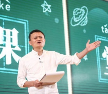 Alibaba за год конфликта Джека Ма с властями Китая потеряла в цене $344 млрд