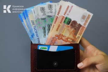 На что крымчане тратят больше всего денег?