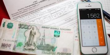 Россиянам рассказали, когда можно законно не оплачивать услуги ЖКХ