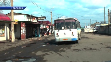 На окраинах Горловки оккупанты устроили транспортный геноцид: почему автобусы здесь редкость