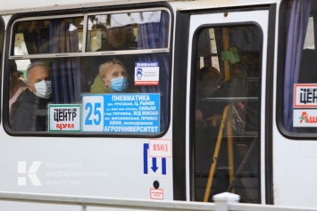 В Симферополе за сутки оштрафовали 18 пассажиров без масок