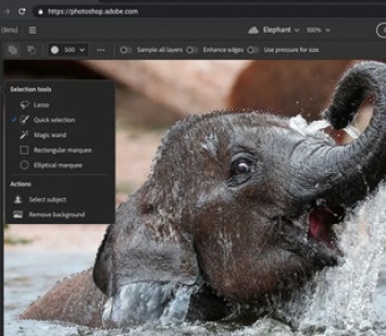 Adobe представила веб-версии Photoshop и Illustrator с ограниченными возможностями