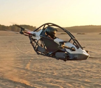 В Швеции разработали прототип летающего автомобиля будущего