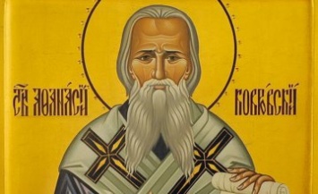 Сегодня православные молитвенно чтут память святого Афанасия