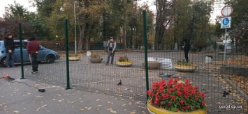 В Днепре на реконструкцию закрыли один из парков (фото)