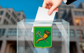 Выборы мэра Харькова состоятся вне зависимости от "цвета" зоны карантина, - ХОГА
