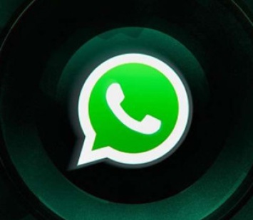 WhatsApp перестанет работать с 1 ноября на тысячах устройств