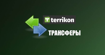 ПСЖ нацелился на двух бразильцев из АПЛ