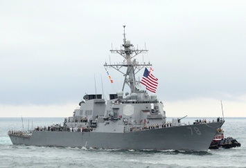 Россия начала следить за эсминцем США, которой вошел в Черное море