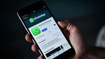 WhatsApp перестал работать на некоторых устройствах