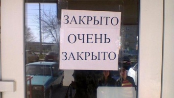 Харьковская область на этой неделе может войти в "красную" зону эпидопасности