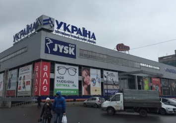Теперь ежедневно: пункт вакцинации в ТРЦ "Украина" перешел на новый график работы