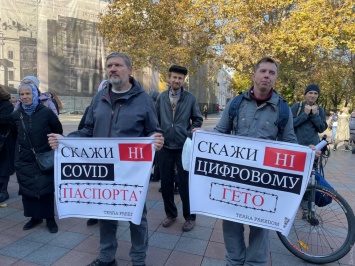 У одесского горсовета противники вакцинации молились за «спасение рода» и не забыли про «тарифный геноцид»