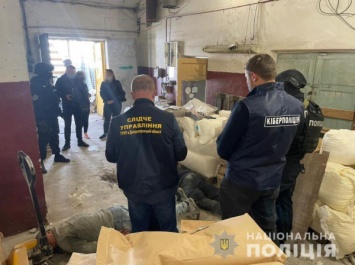 На Днепропетровщине разоблачили преступную группировку за интернет-торговлю фальсификатом