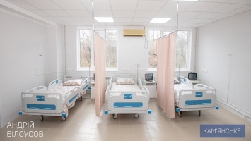 В Каменской больнице №9 после капитального ремонта открыли отделение реанимации и интенсивной терапии