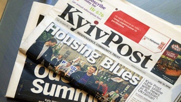 Издание Kyiv Post прекращает работу