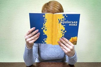 78% украинцев назвали родным языком украинский, - исследование