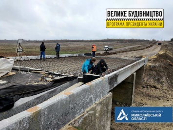 В Николаевской области восстанавливают дорогу в Рыбаковку и Луговое (ФОТО)
