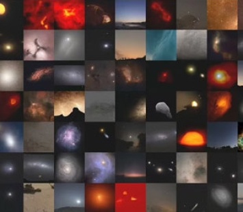 Поиграй с NASA. Агентство создало мозаику из фейковых снимков Вселенной, спрятав в ней один настоящий