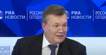 Начальнику охраны Януковича, сбежавшему вместе с ним в РФ, объявили о подозрении
