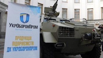 Личные интересы и политика: в НАЗК рассказали, как убивались заводы «Укроборонпрома» в Киеве