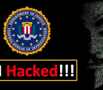 Почтовые сервера ФБР взломаны в результате хакерской атаки