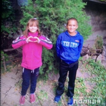 В Мариуполе пропали 11-летний мальчик и 9-летняя девочка, - ФОТО