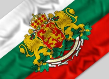 В Болгарии на досрочных парламентских выборах победила партия, созданная 2 месяца назад