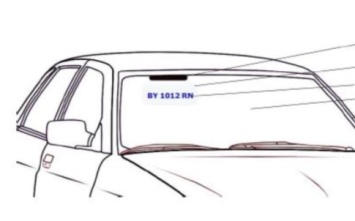 Украинец изобрел устройство для отображения номера авто на лобовом стекле