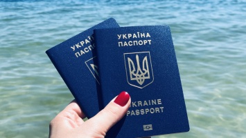 Как и сколько стоит оформить загранпаспорт в Харькове