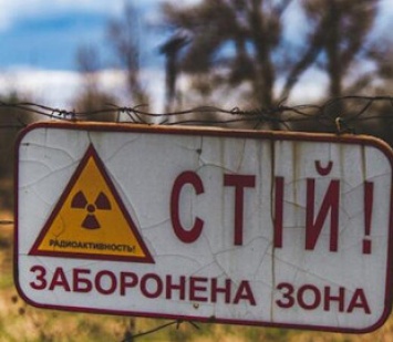 В полиции назвали фейком информацию о "задержании" в Чернобыле группы нелегалов из Беларуси