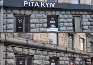 Улицу Большую Васильковскую очистили от незаконной рекламы