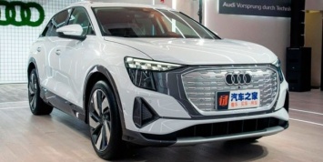 Audi представила новый Q5 e-tron