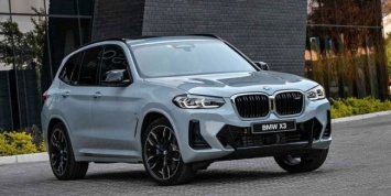 Завод BMW в Бразилии займется производством неизвестной новинки