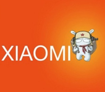 Xiaomi зарегистрировала вторую автомобильную компанию