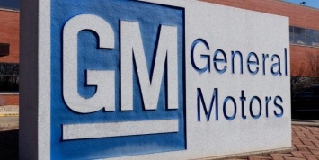 Usedphoria: что задумали в General Motors?