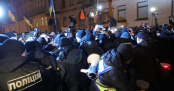Митингующие ушли с Банковой - в Киеве завершились акции к годовщине Майдана