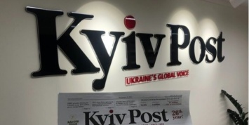 Бывшие сотрудники Kyiv Post основали новое англоязычное медиа