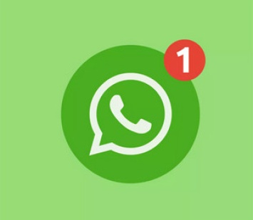 В WhatsApp на Android добавили новую функцию