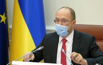 МВФ согласовал выделение Украине $700 миллионов, - Шмыгаль