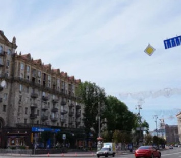 В сети показали, как выглядела улица Крещатик в 1944 году в Киеве. Историческое фото