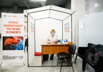 В торговом центре на Таирова можно сдать тест на ВИЧ и гепатит