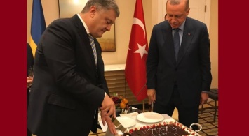 Порошенко вспомнили празднование дня рождения с Эрдоганом (ФОТО)