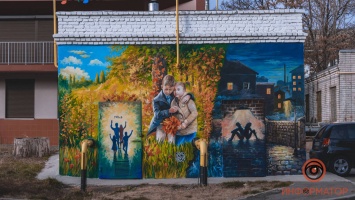 В Днепре на проспекте Пушкина нарисовали яркий мурал с детьми